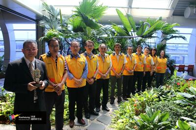 節水有成，全球綠色機場，高雄航空站奪冠